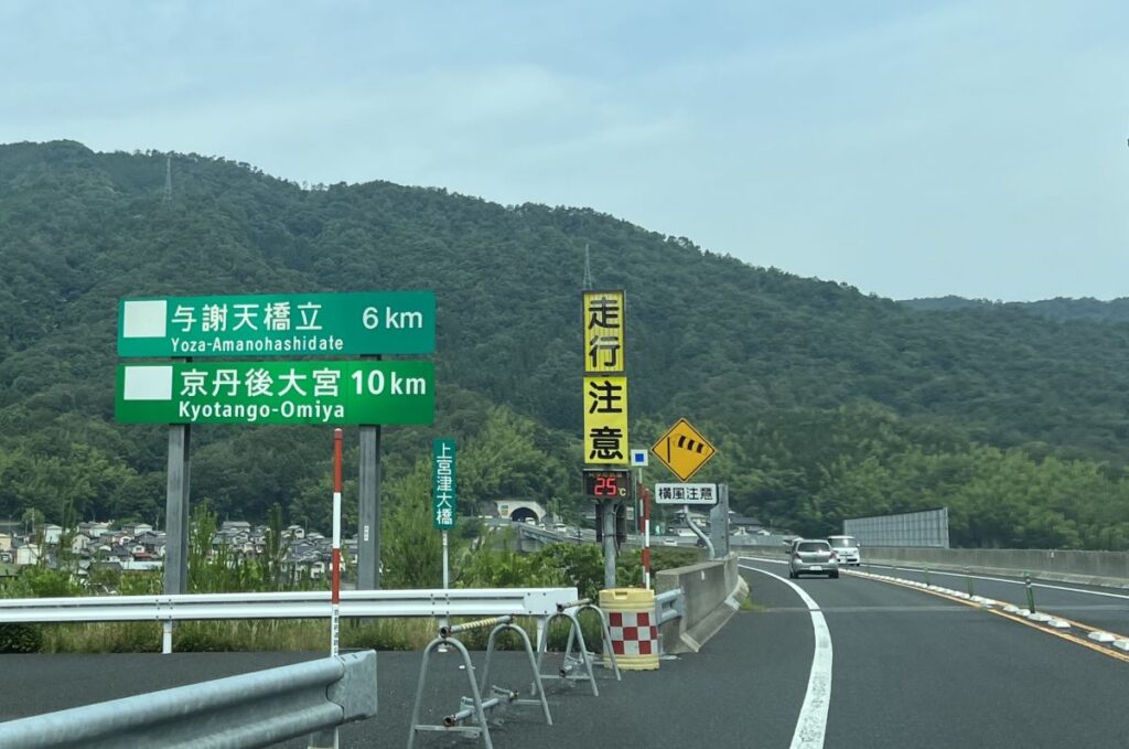軽自動車あるあるその6. 「坂道や高速でのパワーが……！」